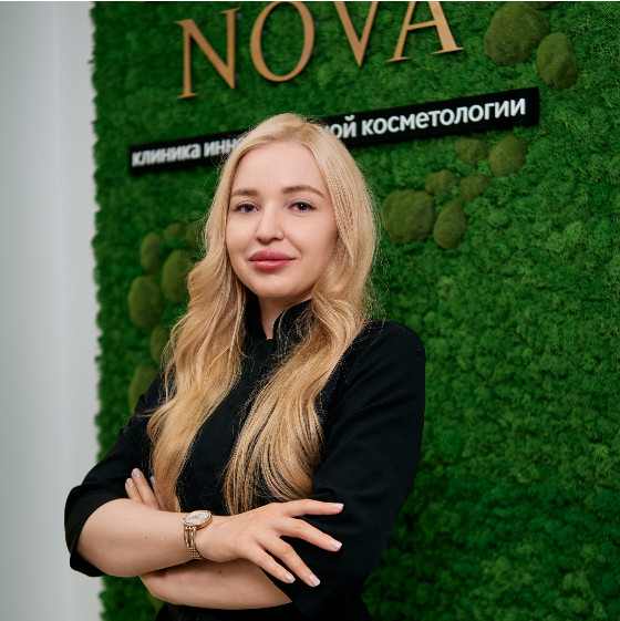 Кутина Светлана Евгениевна